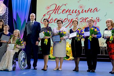 Ольга Хромушина – лауреат премии «Женщина Оренбуржья»